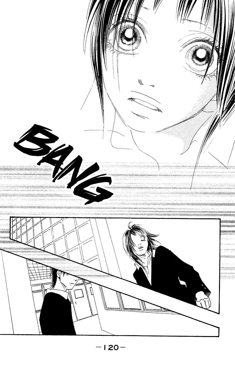 Eichi Chapter 23 page 37 - Chapter 23
