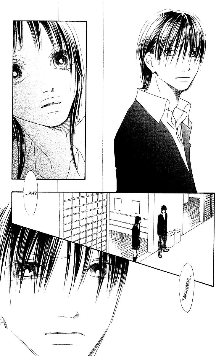 Eichi Chapter 23 page 38 - Chapter 23
