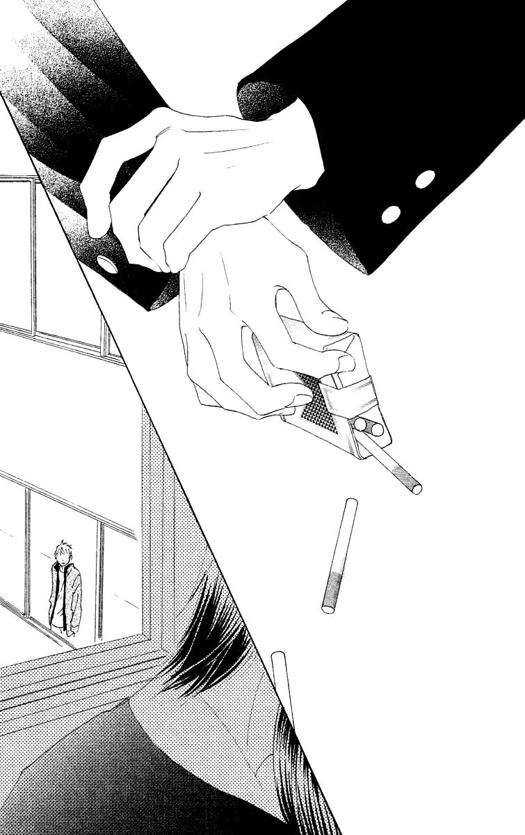Eichi Chapter 23 page 40 - Chapter 23