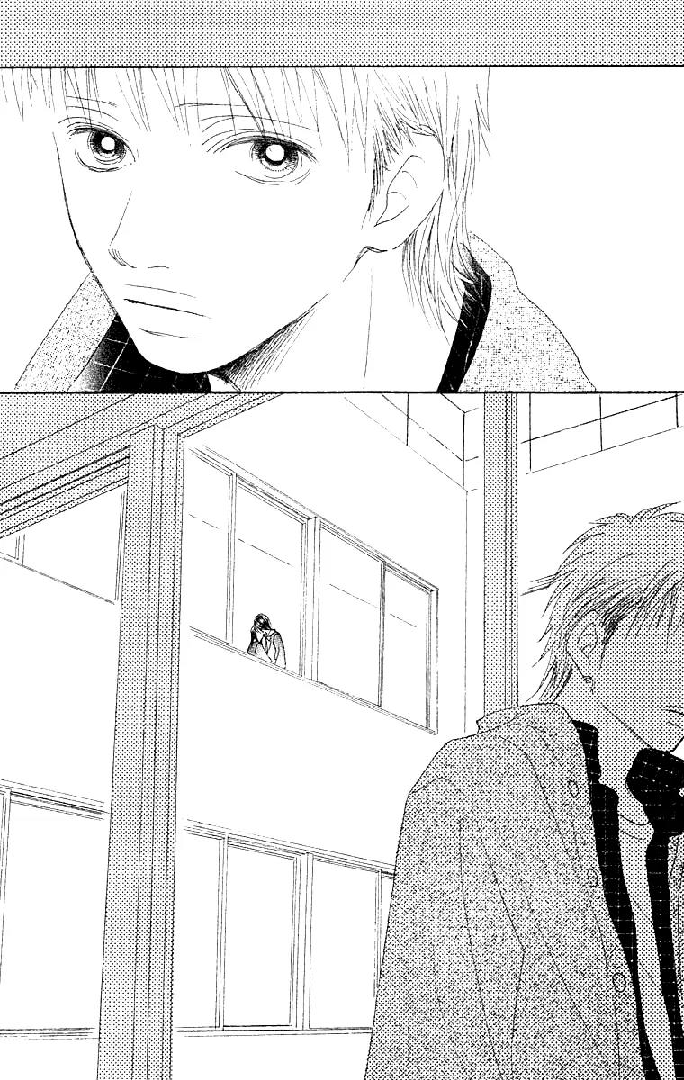 Eichi Chapter 23 page 41 - Chapter 23
