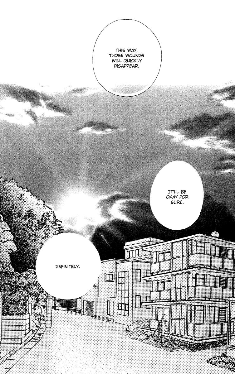 Eichi Chapter 23 page 5 - Chapter 23