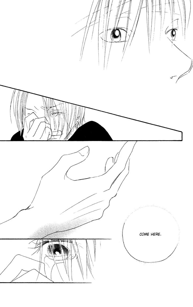 Eichi Chapter 23 page 9 - Chapter 23