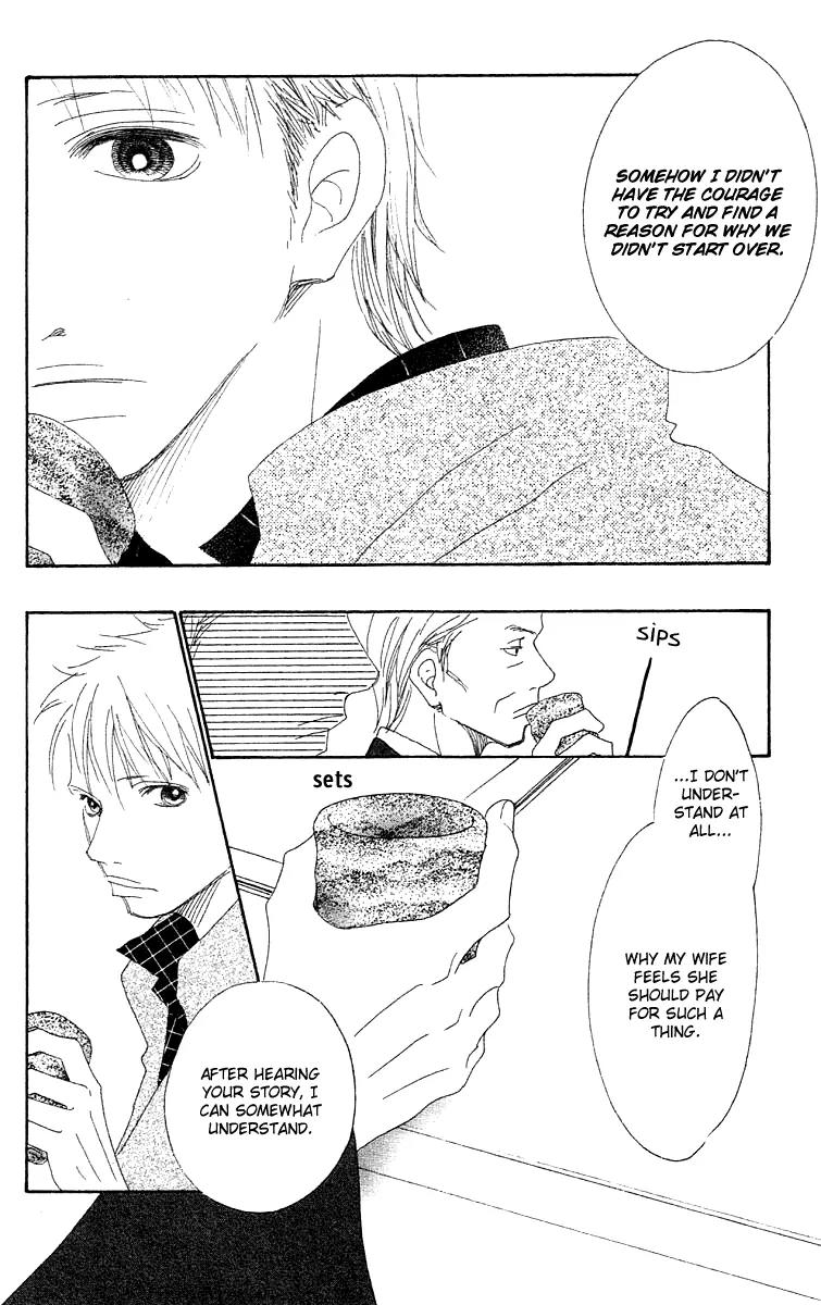 Eichi Chapter 24 page 14 - Chapter 24: [End]