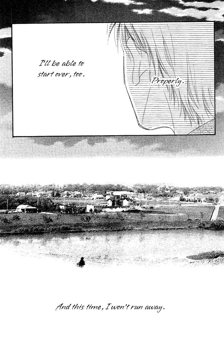 Eichi Chapter 24 page 19 - Chapter 24: [End]