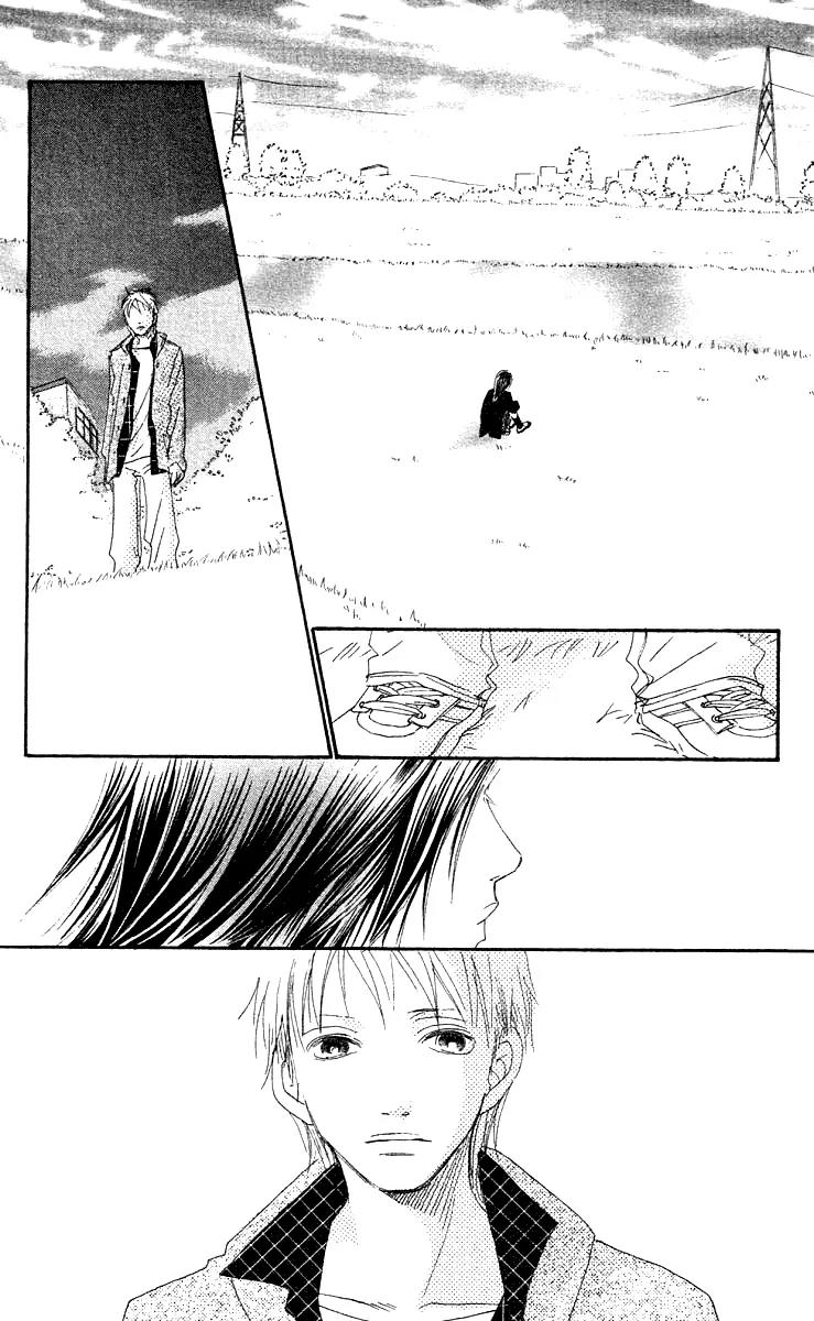Eichi Chapter 24 page 20 - Chapter 24: [End]