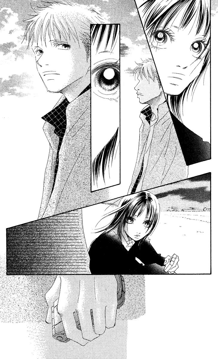 Eichi Chapter 24 page 22 - Chapter 24: [End]