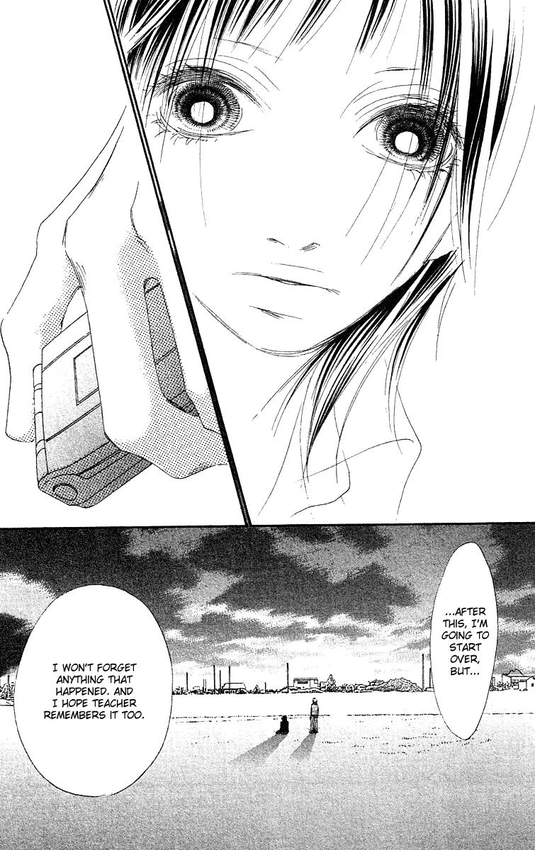 Eichi Chapter 24 page 23 - Chapter 24: [End]
