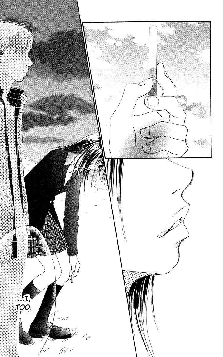 Eichi Chapter 24 page 25 - Chapter 24: [End]