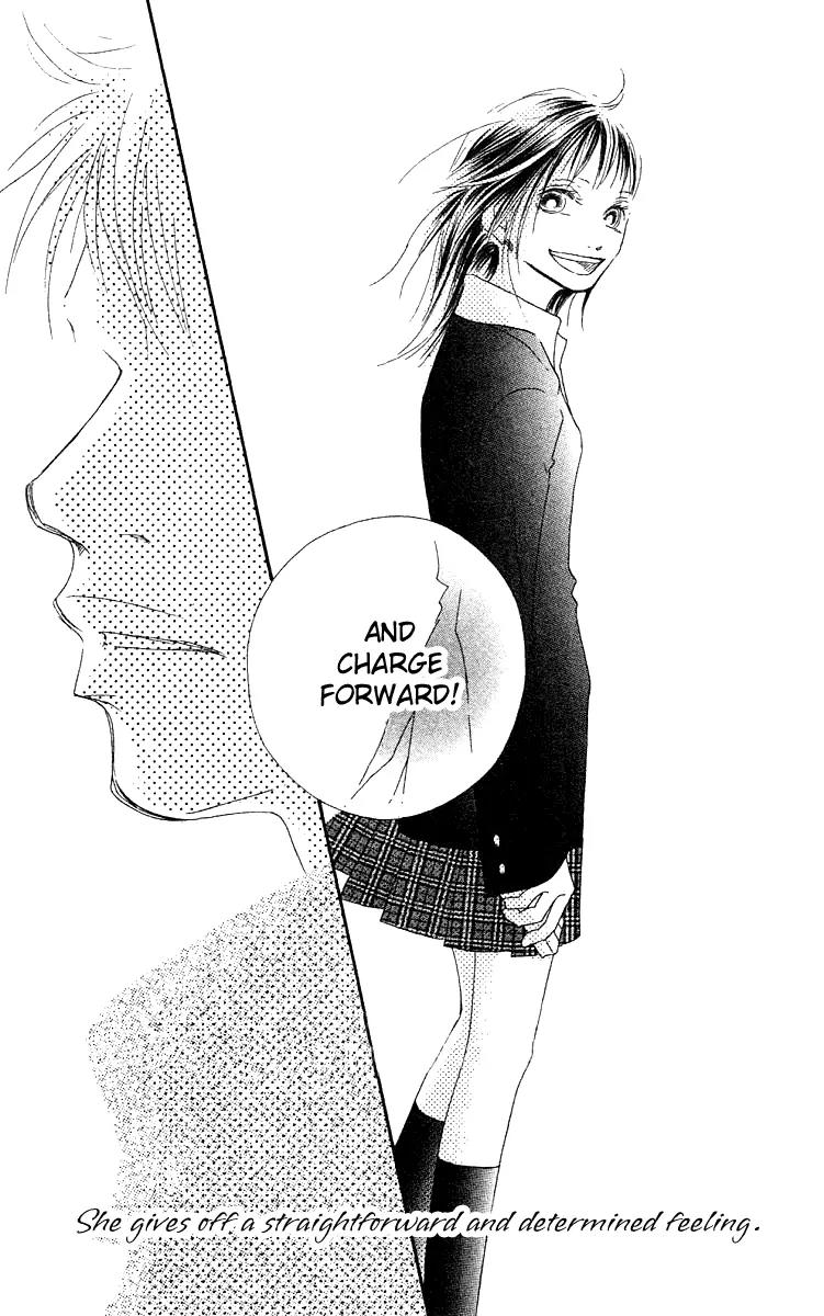 Eichi Chapter 24 page 27 - Chapter 24: [End]