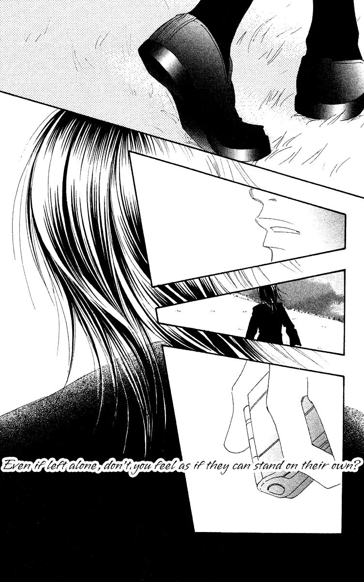 Eichi Chapter 24 page 28 - Chapter 24: [End]