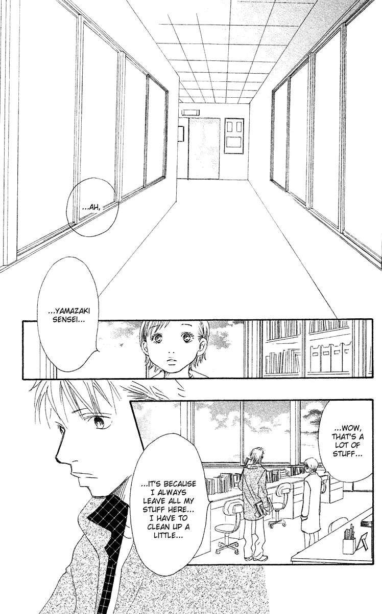Eichi Chapter 24 page 3 - Chapter 24: [End]