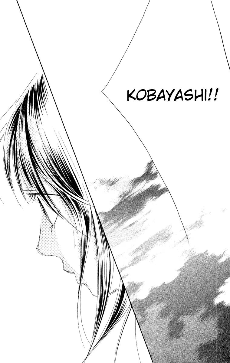 Eichi Chapter 24 page 30 - Chapter 24: [End]