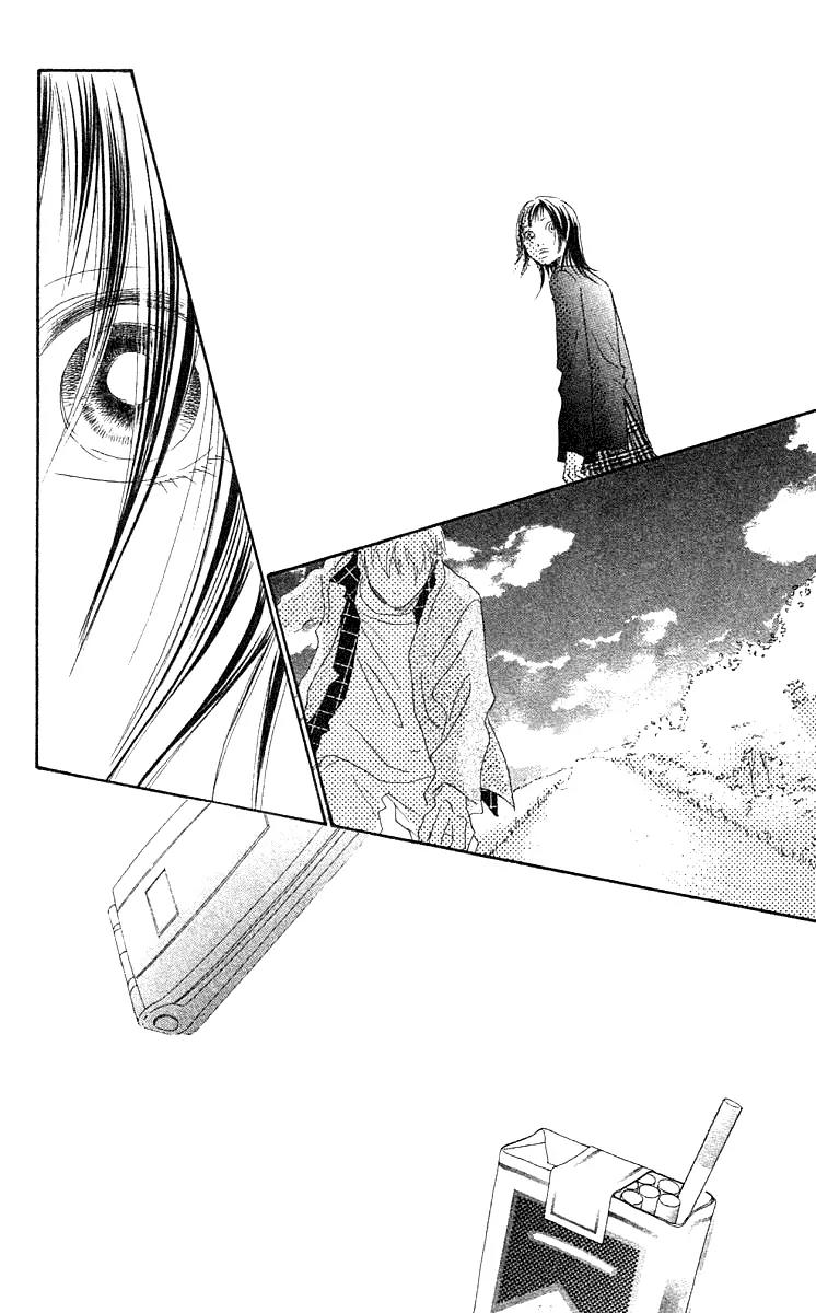 Eichi Chapter 24 page 31 - Chapter 24: [End]