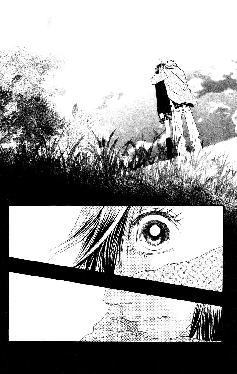 Eichi Chapter 24 page 32 - Chapter 24: [End]