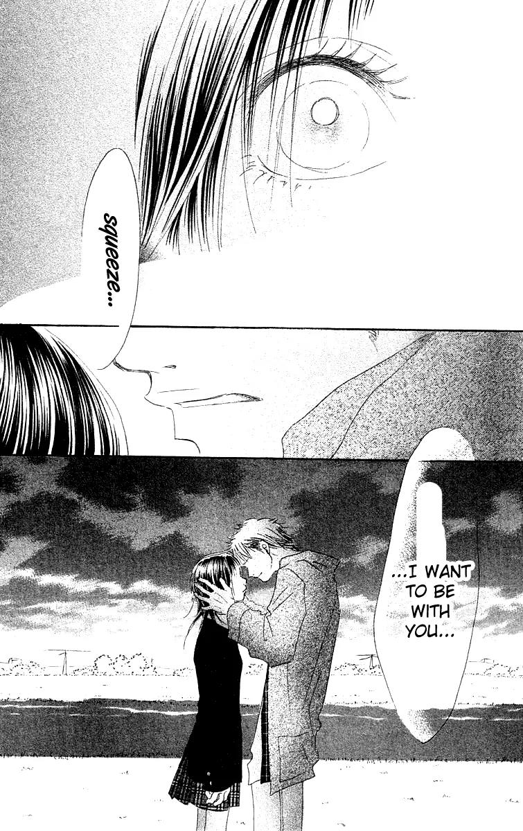 Eichi Chapter 24 page 33 - Chapter 24: [End]