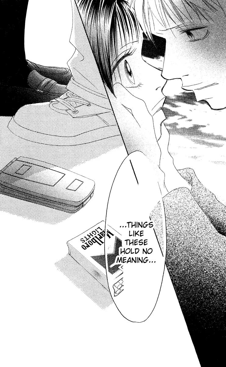 Eichi Chapter 24 page 34 - Chapter 24: [End]