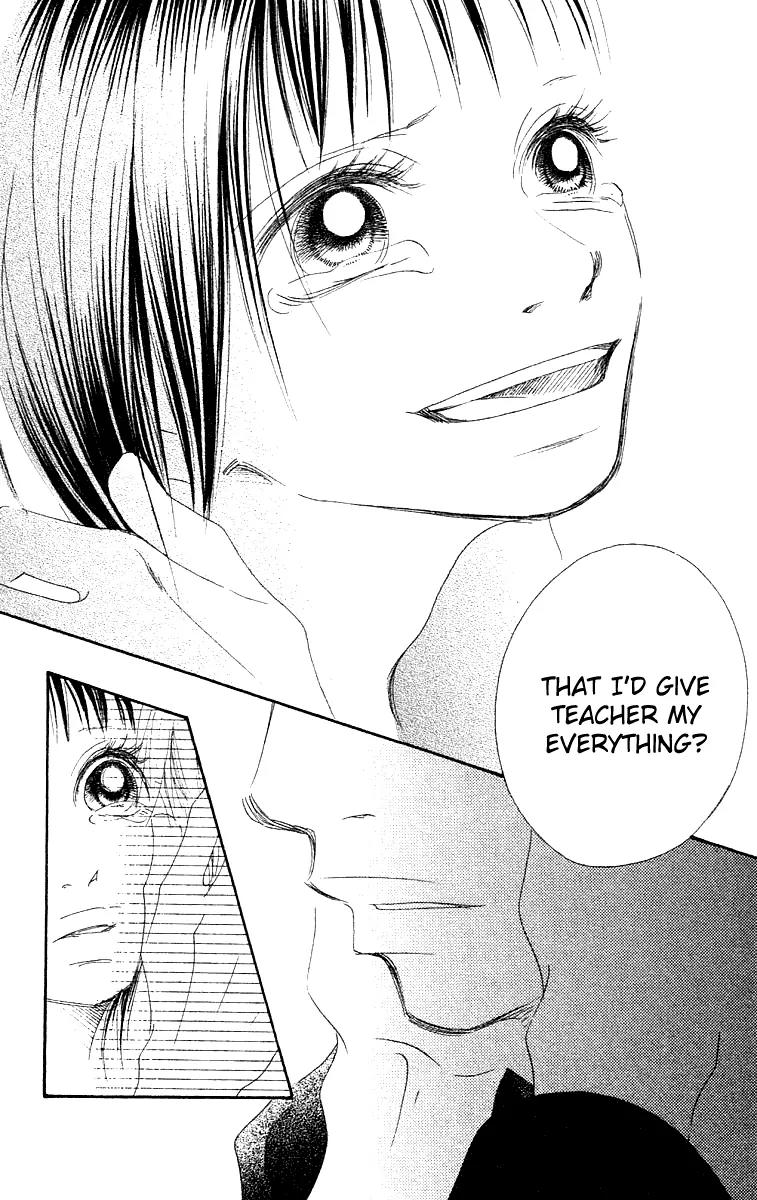 Eichi Chapter 24 page 37 - Chapter 24: [End]