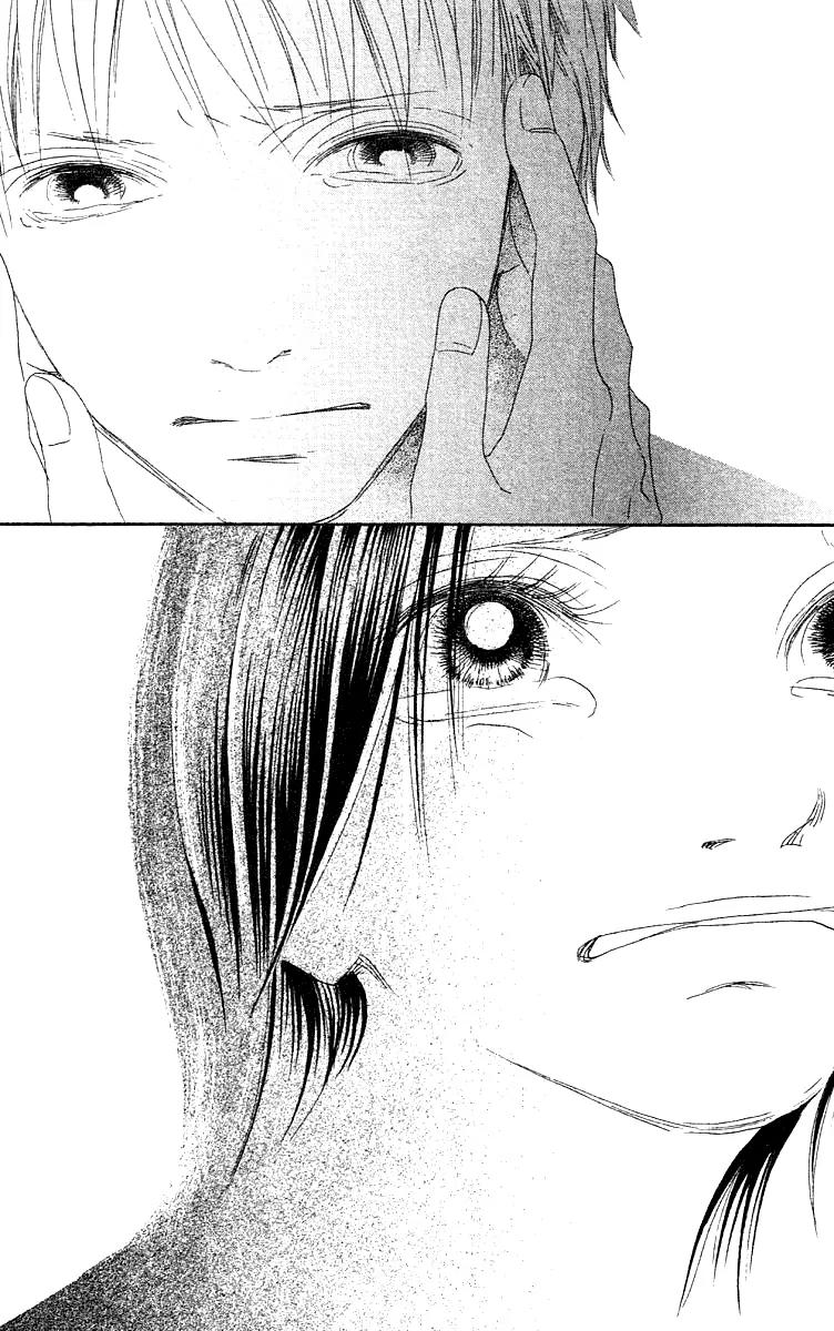 Eichi Chapter 24 page 38 - Chapter 24: [End]