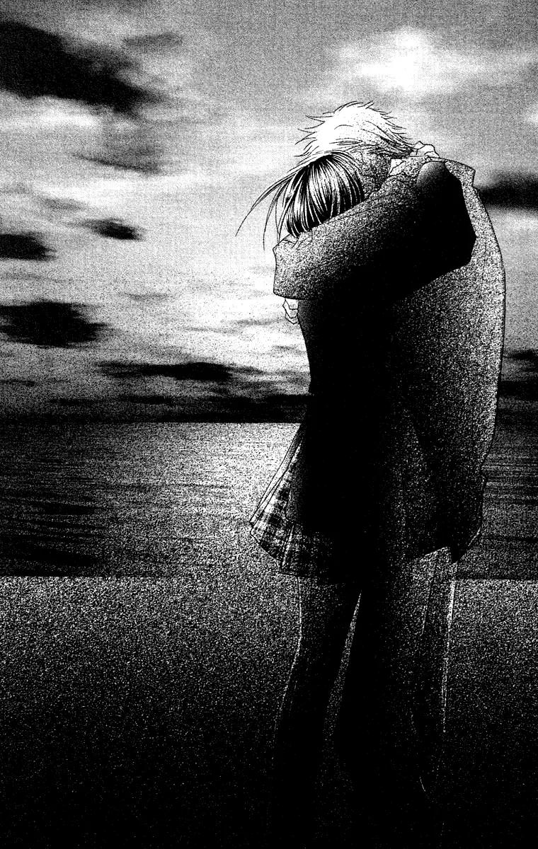 Eichi Chapter 24 page 39 - Chapter 24: [End]
