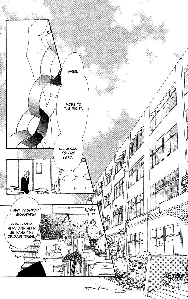Eichi Chapter 24 page 40 - Chapter 24: [End]