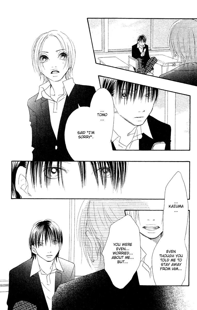Eichi Chapter 24 page 41 - Chapter 24: [End]