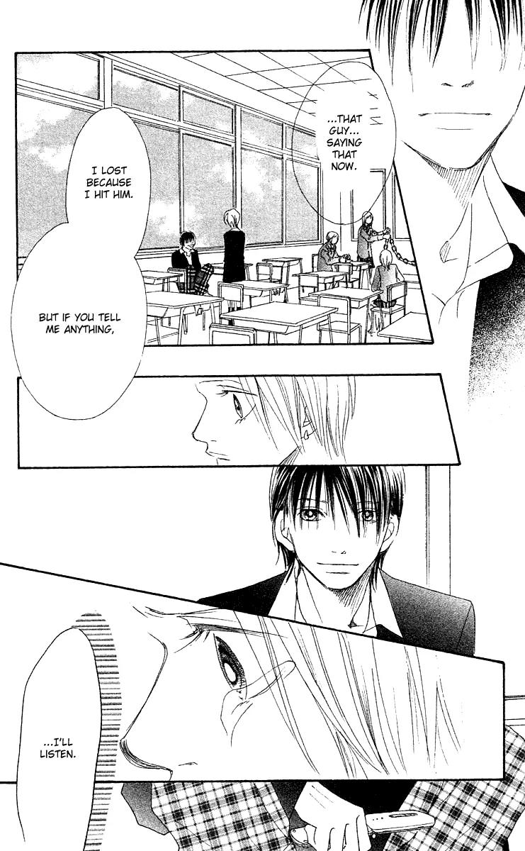Eichi Chapter 24 page 42 - Chapter 24: [End]