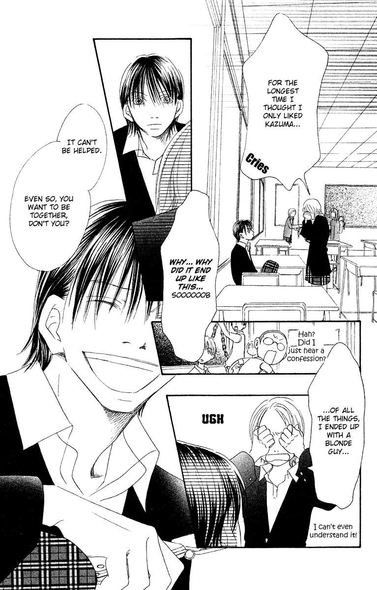 Eichi Chapter 24 page 43 - Chapter 24: [End]
