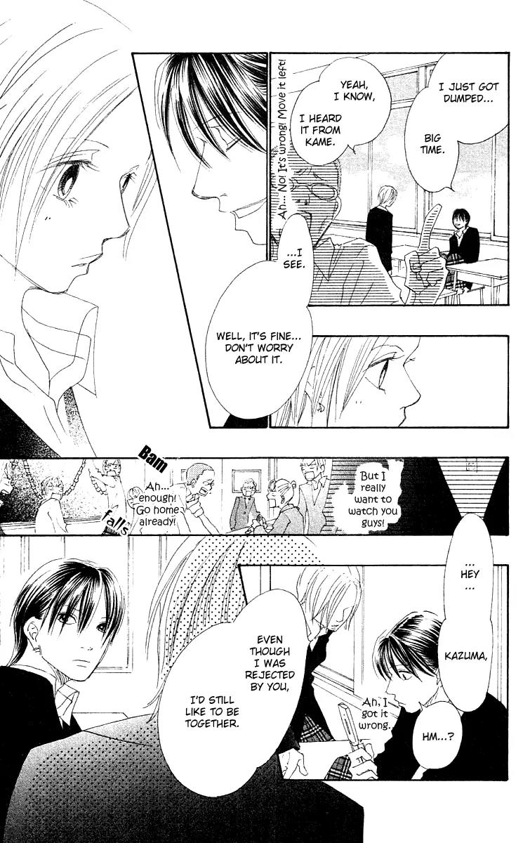 Eichi Chapter 24 page 45 - Chapter 24: [End]