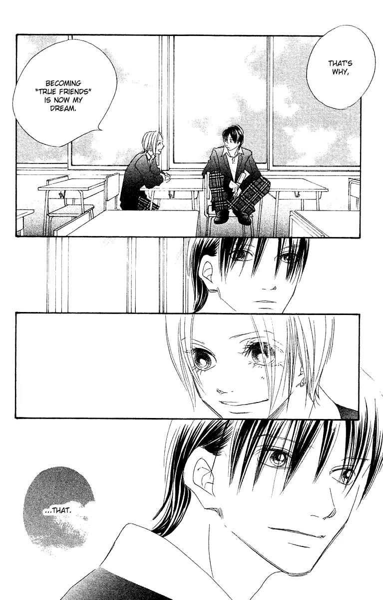 Eichi Chapter 24 page 46 - Chapter 24: [End]