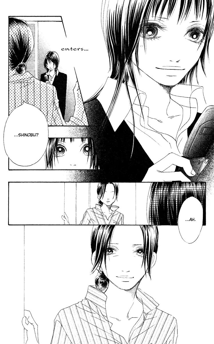 Eichi Chapter 24 page 48 - Chapter 24: [End]