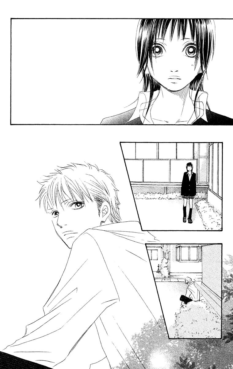 Eichi Chapter 24 page 49 - Chapter 24: [End]