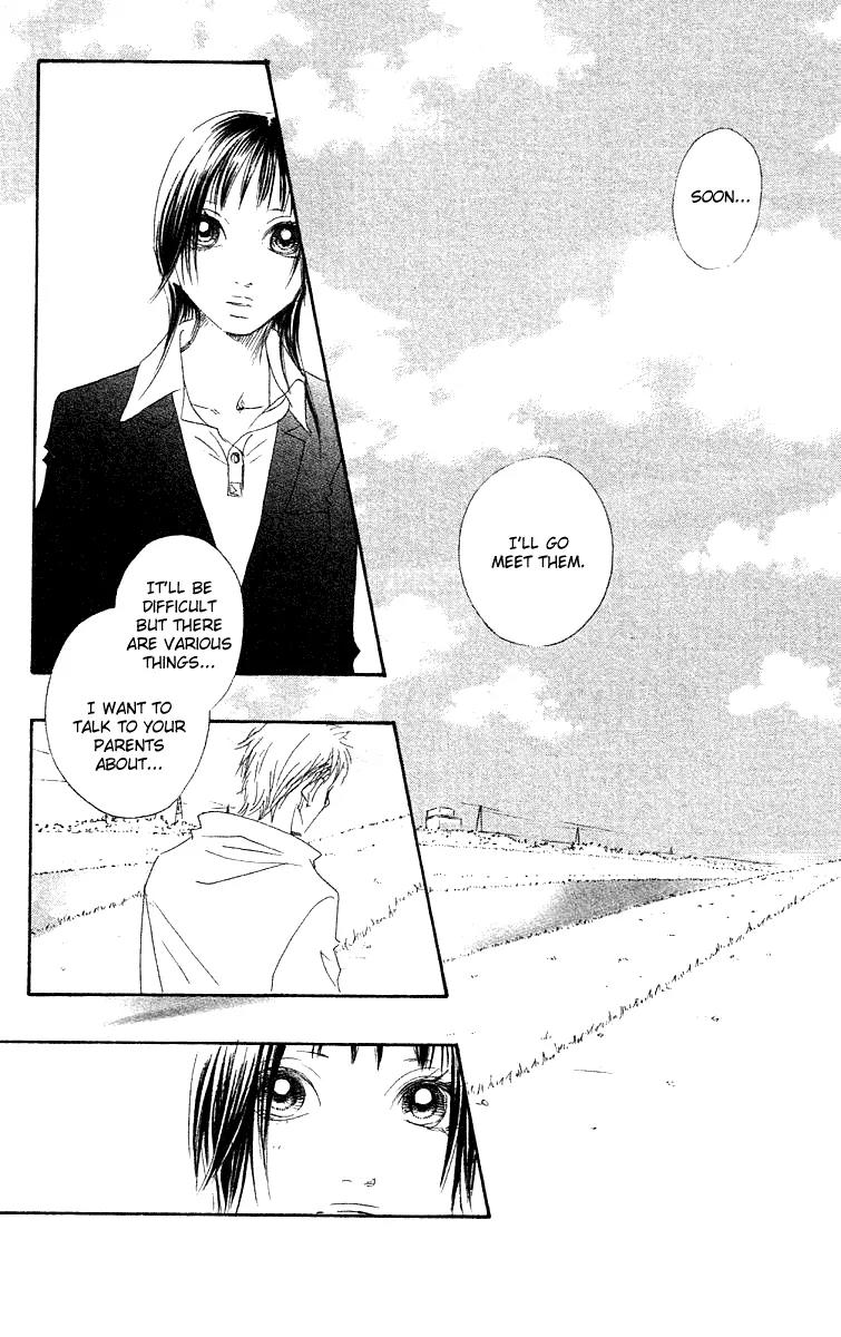 Eichi Chapter 24 page 50 - Chapter 24: [End]