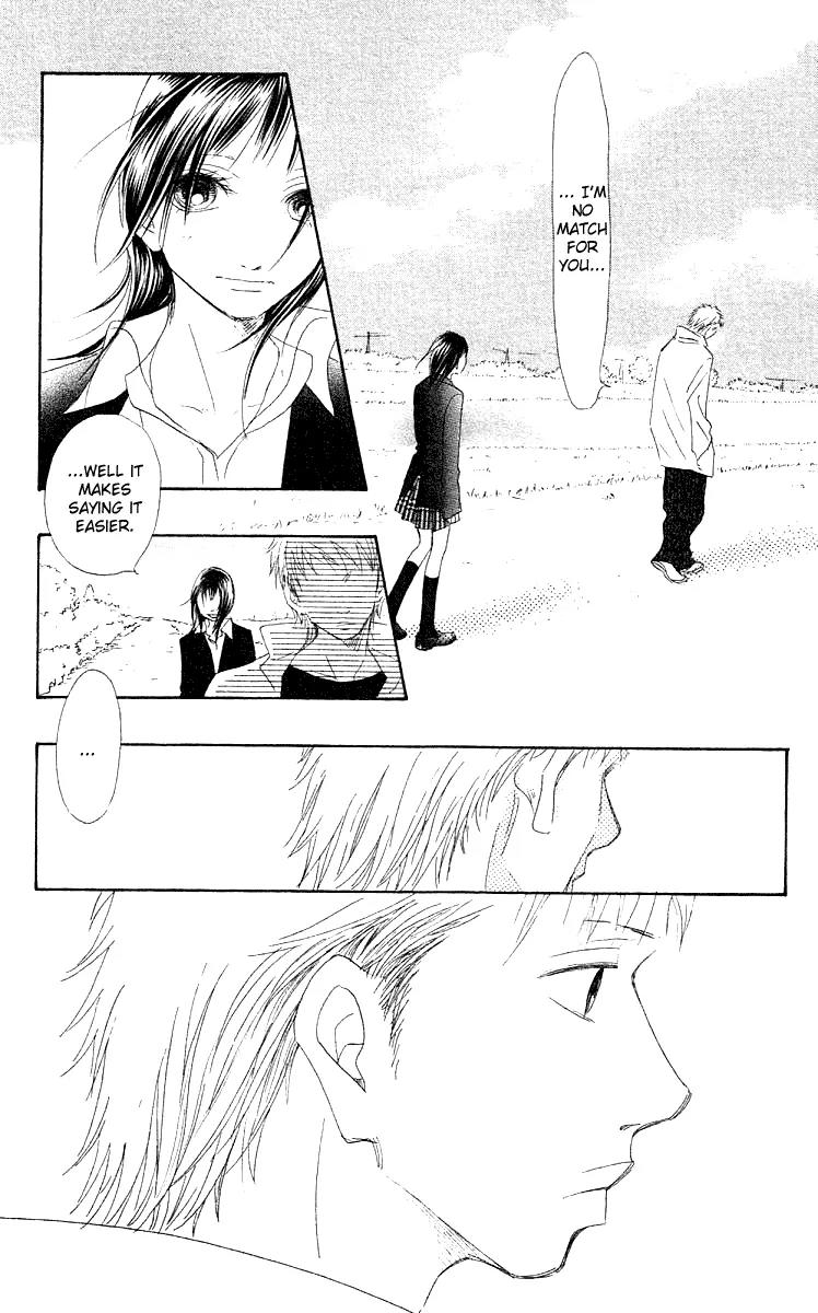 Eichi Chapter 24 page 52 - Chapter 24: [End]