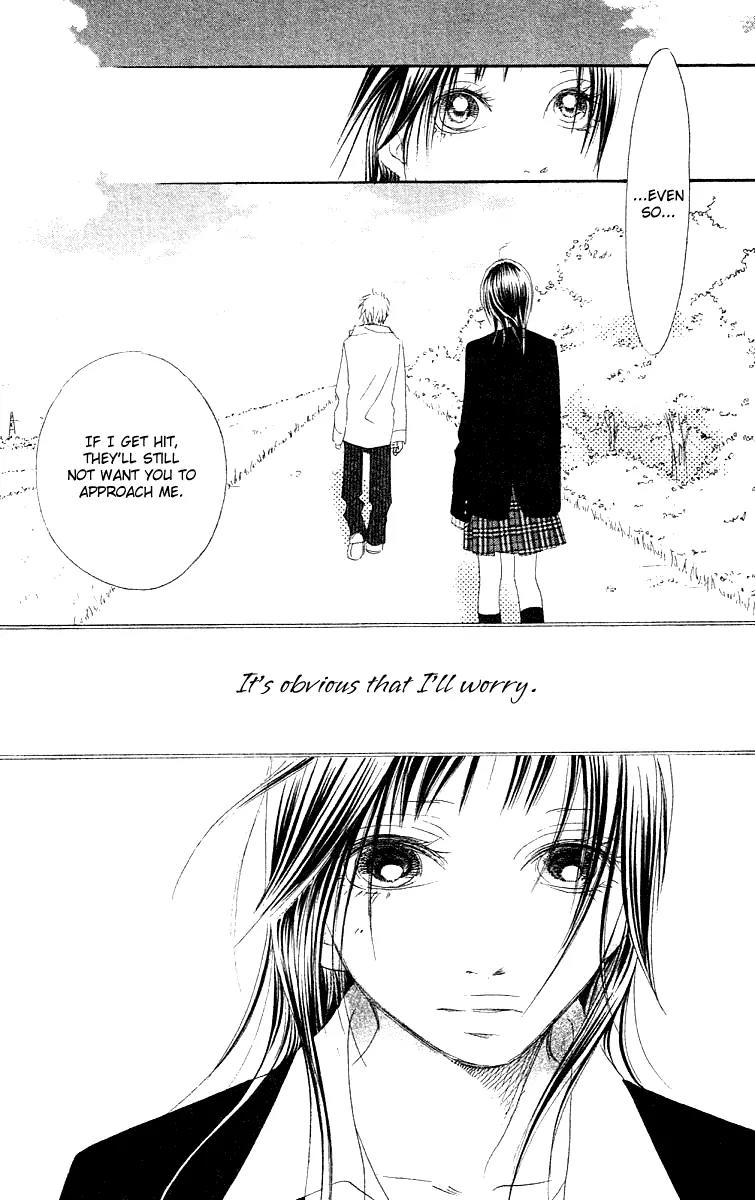 Eichi Chapter 24 page 53 - Chapter 24: [End]