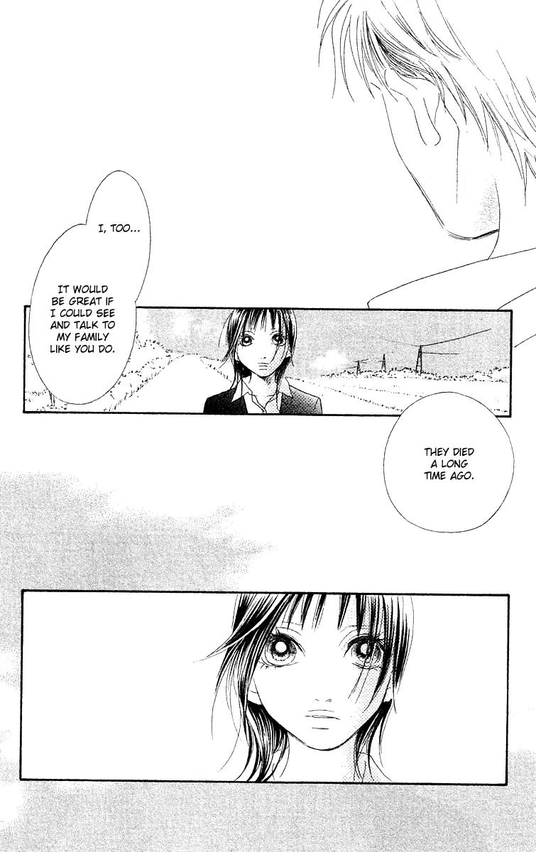 Eichi Chapter 24 page 54 - Chapter 24: [End]