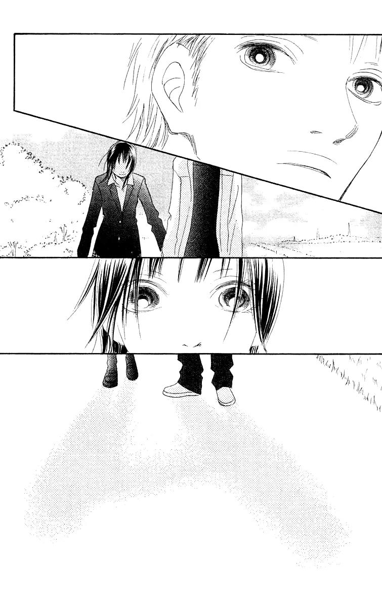 Eichi Chapter 24 page 57 - Chapter 24: [End]