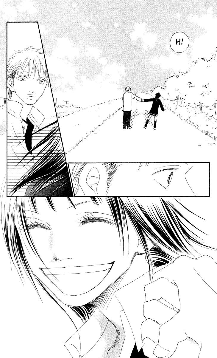 Eichi Chapter 24 page 58 - Chapter 24: [End]