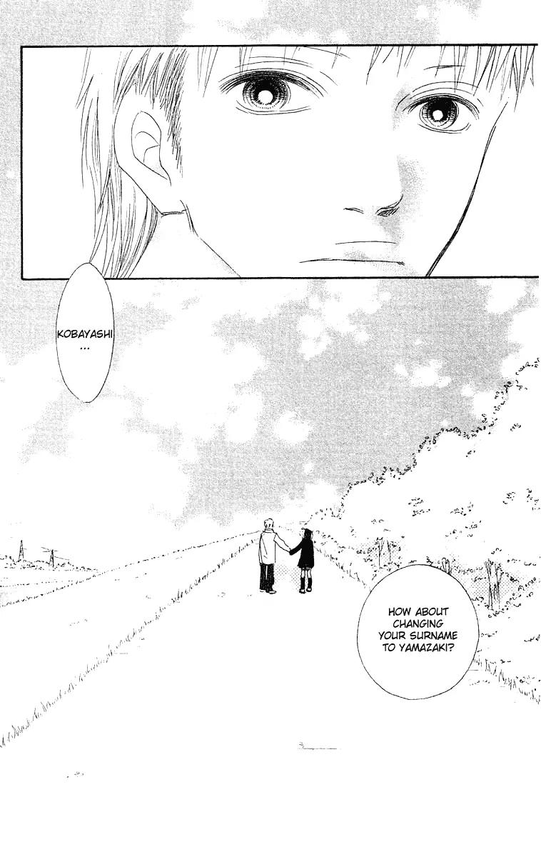Eichi Chapter 24 page 59 - Chapter 24: [End]