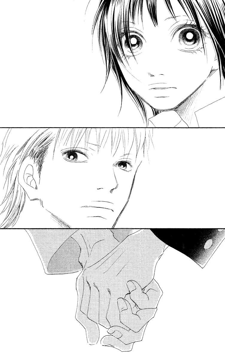 Eichi Chapter 24 page 60 - Chapter 24: [End]