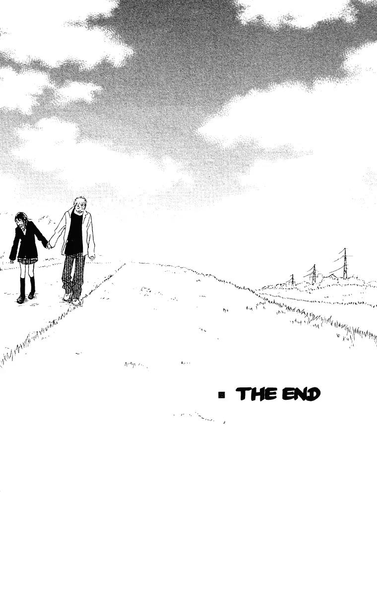 Eichi Chapter 24 page 61 - Chapter 24: [End]