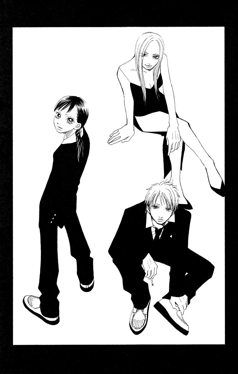 Eichi Chapter 24 page 64 - Chapter 24: [End]