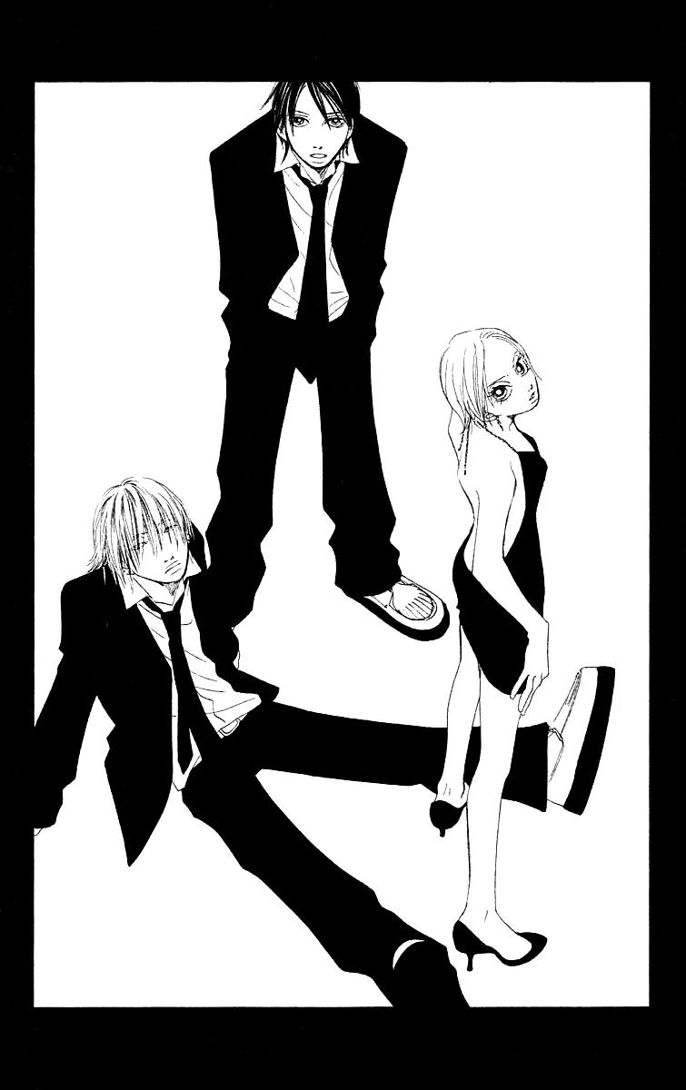 Eichi Chapter 24 page 65 - Chapter 24: [End]