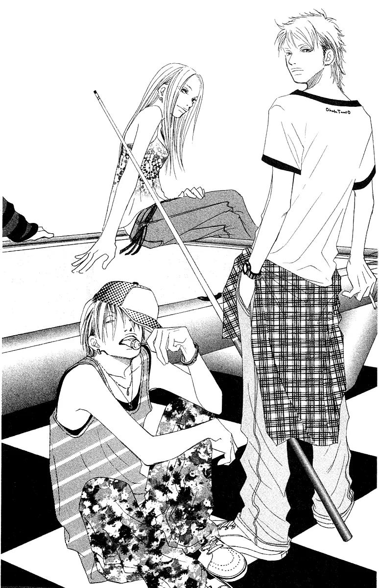 Eichi Chapter 24 page 66 - Chapter 24: [End]