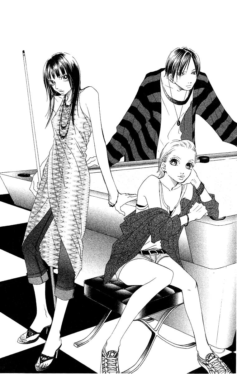 Eichi Chapter 24 page 67 - Chapter 24: [End]
