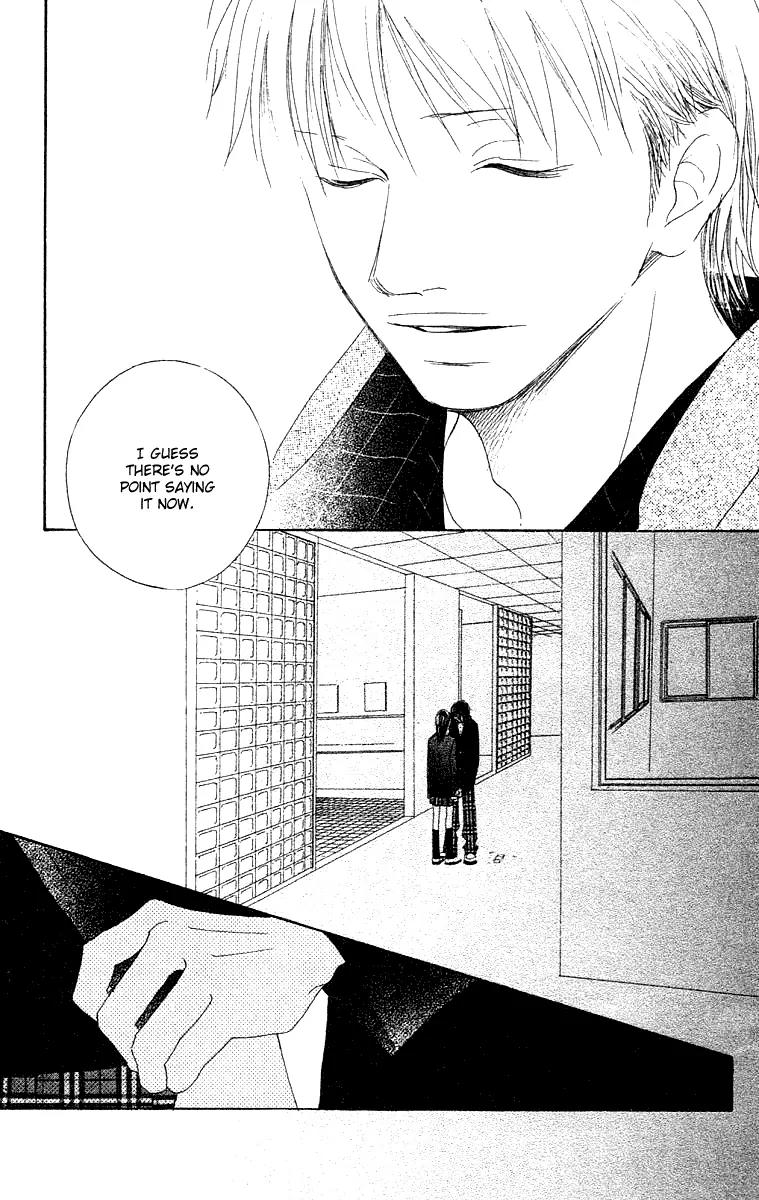 Eichi Chapter 24 page 7 - Chapter 24: [End]