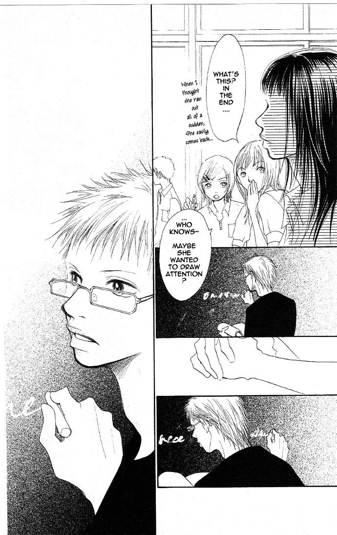 Eichi Chapter 3 page 10 - Chapter 3