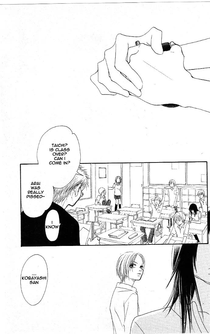 Eichi Chapter 3 page 11 - Chapter 3
