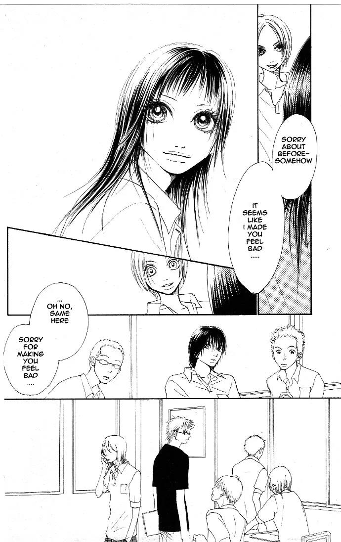 Eichi Chapter 3 page 12 - Chapter 3