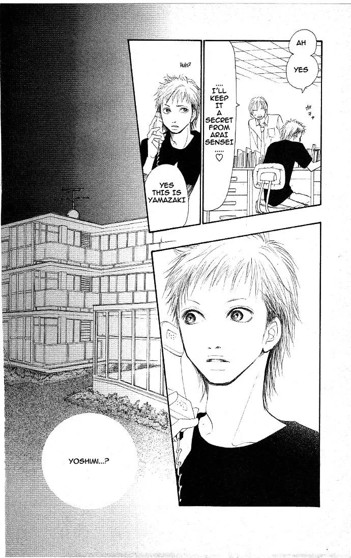 Eichi Chapter 3 page 14 - Chapter 3