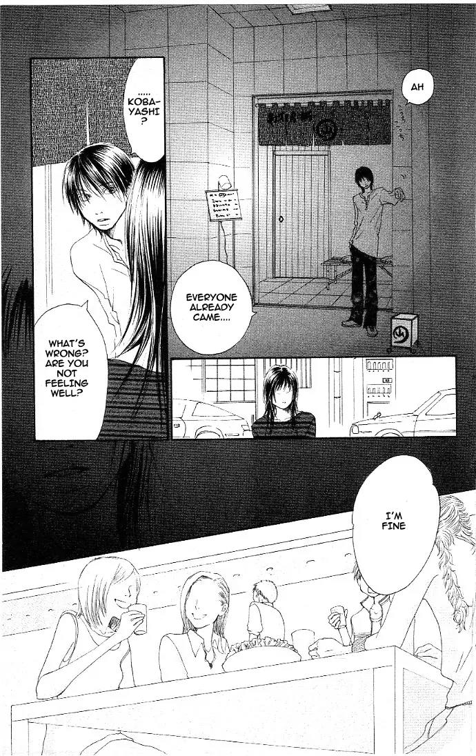 Eichi Chapter 3 page 19 - Chapter 3